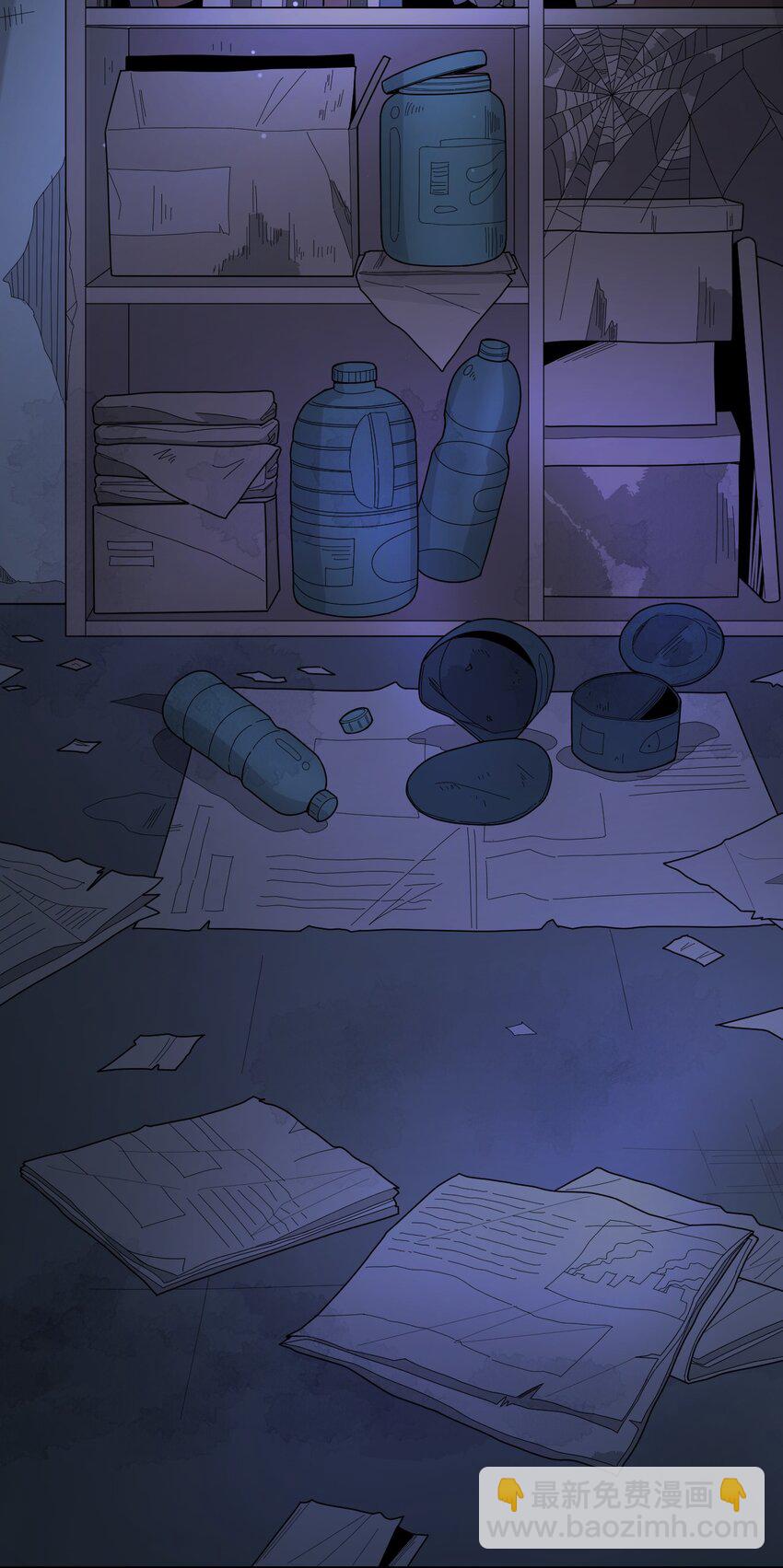 009 阖家团圆(1/2)-第10话