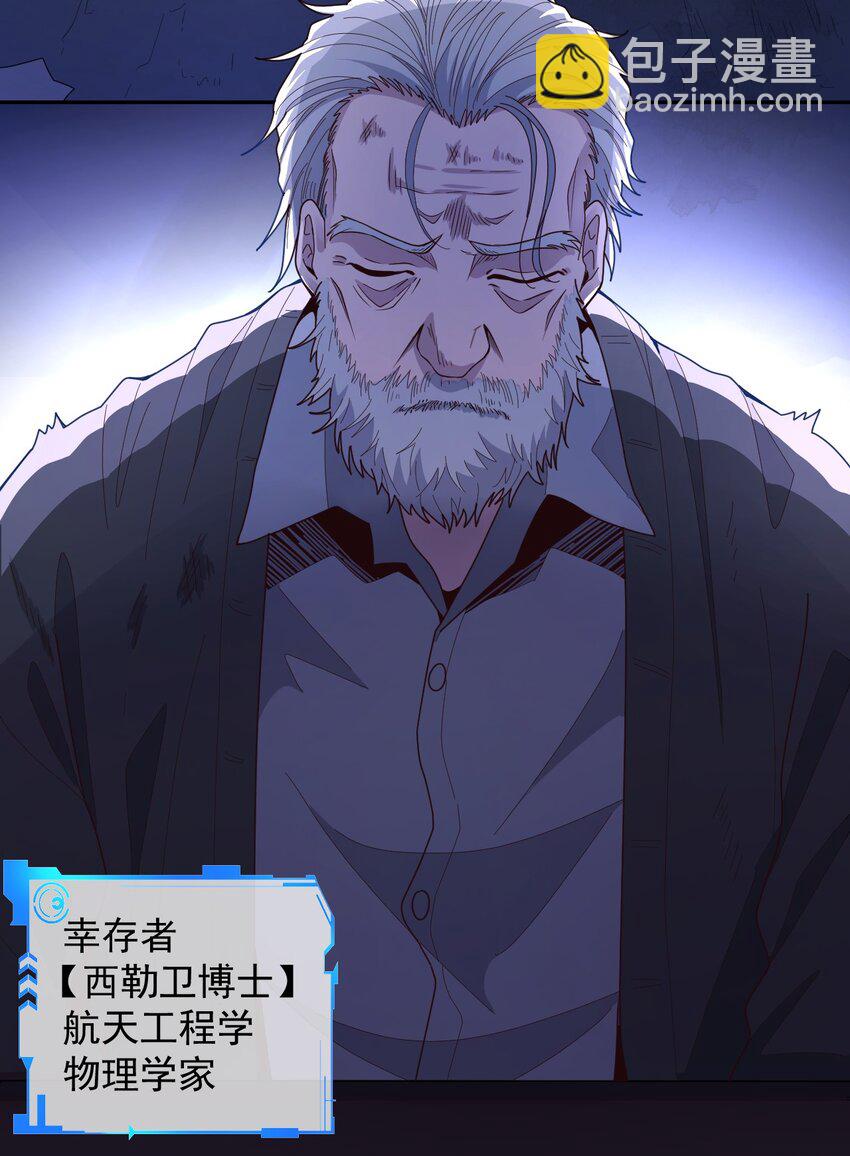 009 阖家团圆(1/2)-第10话