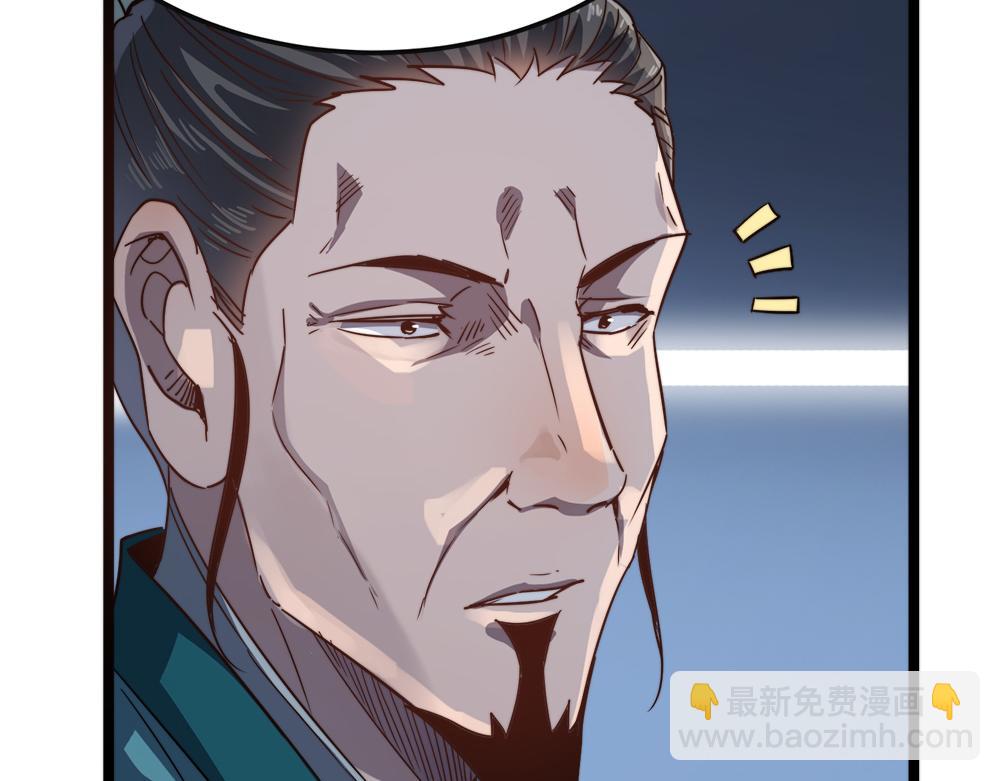 第10话 还有这种好事？！(1/2)-第10话