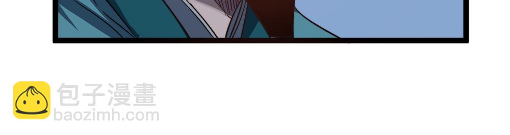 第10话 还有这种好事？！(1/2)-第10话