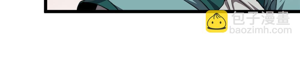 第10话 还有这种好事？！(1/2)-第10话