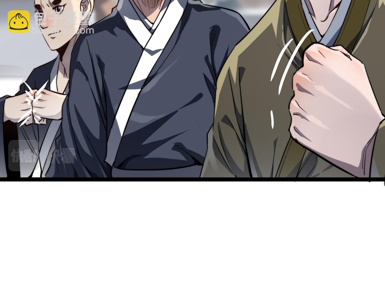 第12话 神秘高手在少林(1/3)-第12话