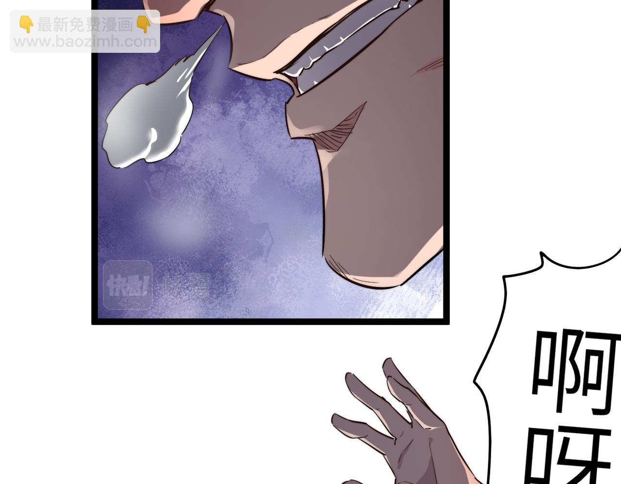 第12话 神秘高手在少林(1/3)-第12话