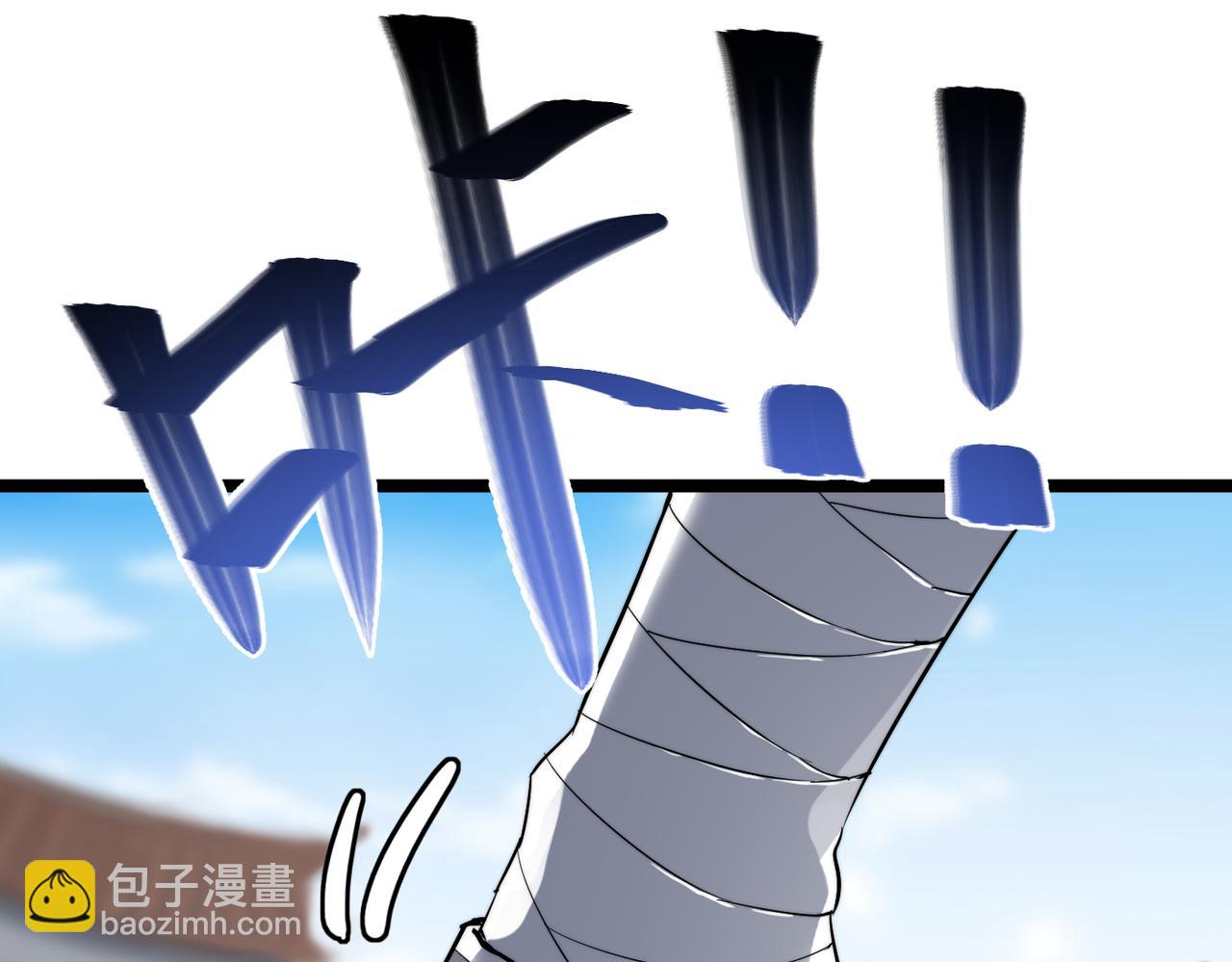 第12话 神秘高手在少林(1/3)-第12话