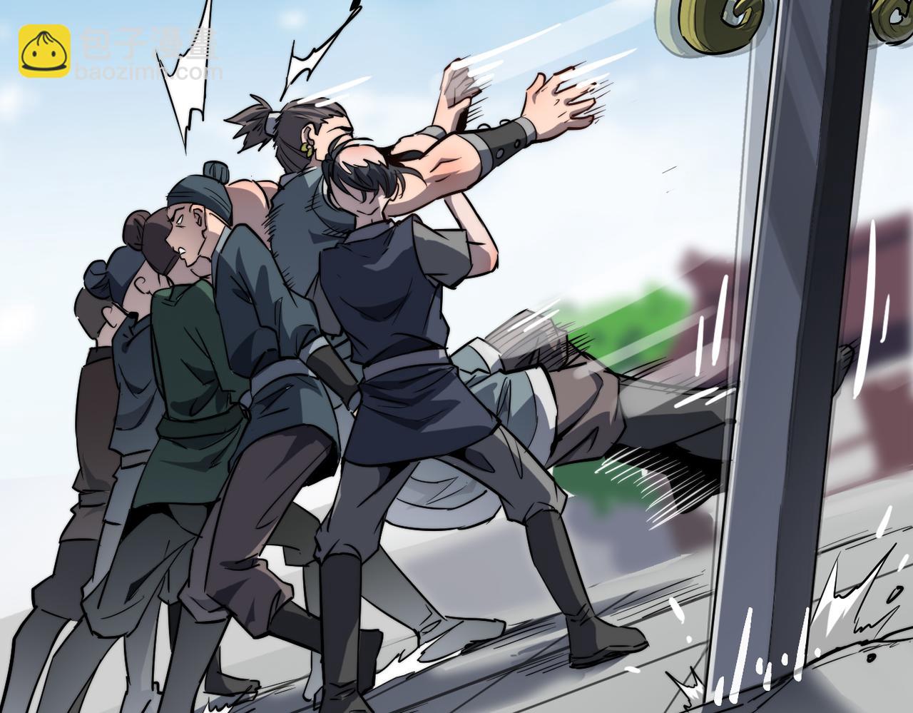 第12话 神秘高手在少林(1/3)-第12话