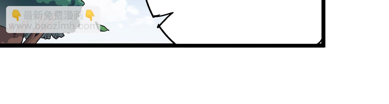 第14话 贵客临门(1/3)-第14话