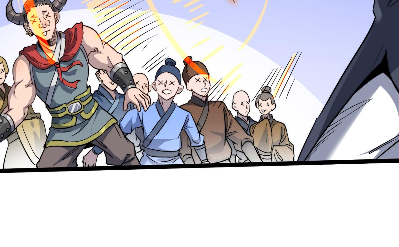 第14话 贵客临门(1/3)-第14话