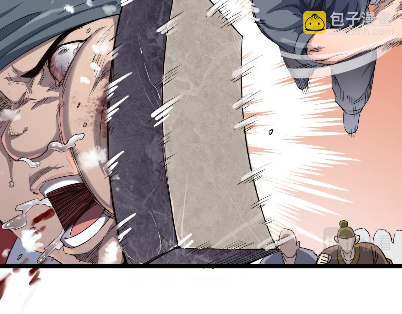 第14话 贵客临门(1/3)-第14话