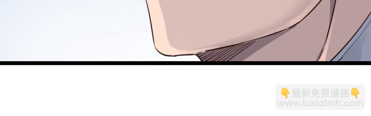 第14话 贵客临门(1/3)-第14话