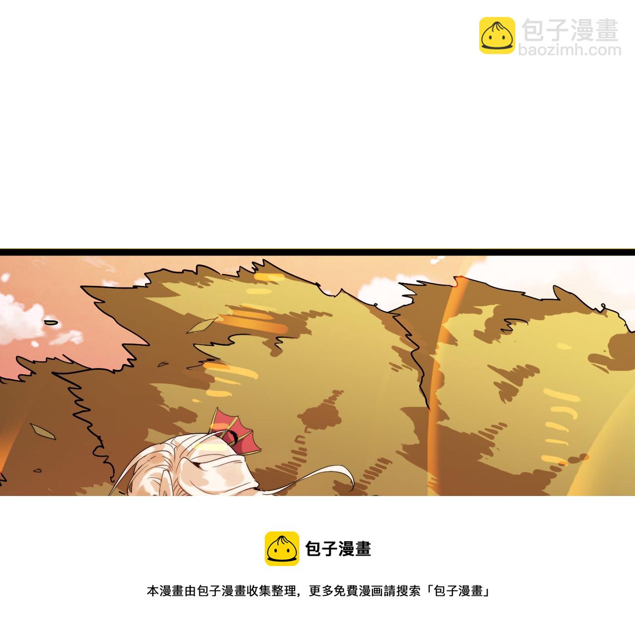 第16话 护我少林尊严(1/4)-第16话