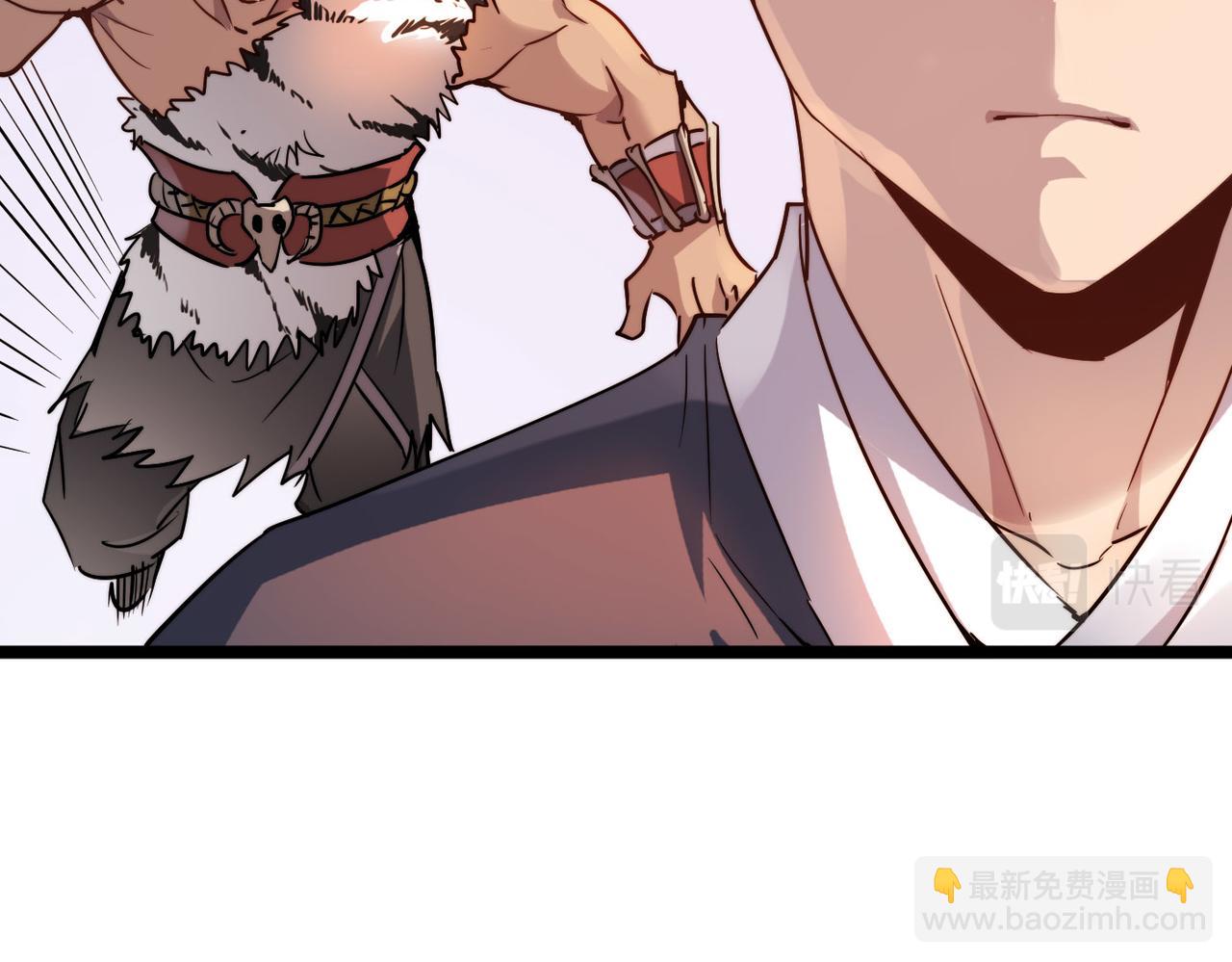 第16话 护我少林尊严(1/4)-第16话