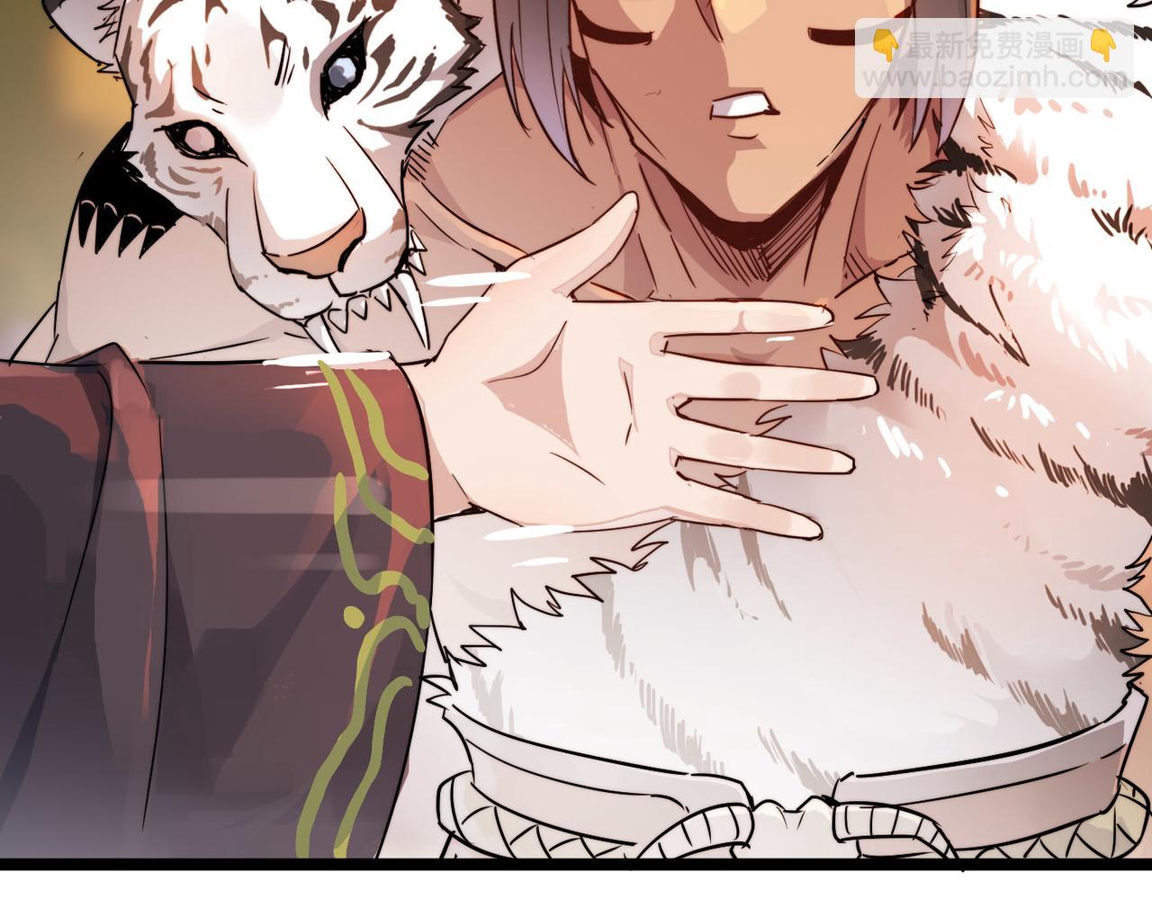 第16话 护我少林尊严(1/4)-第16话