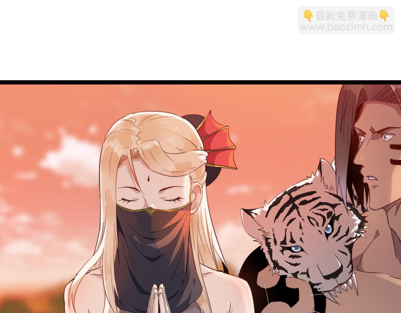 第16话 护我少林尊严(1/4)-第16话