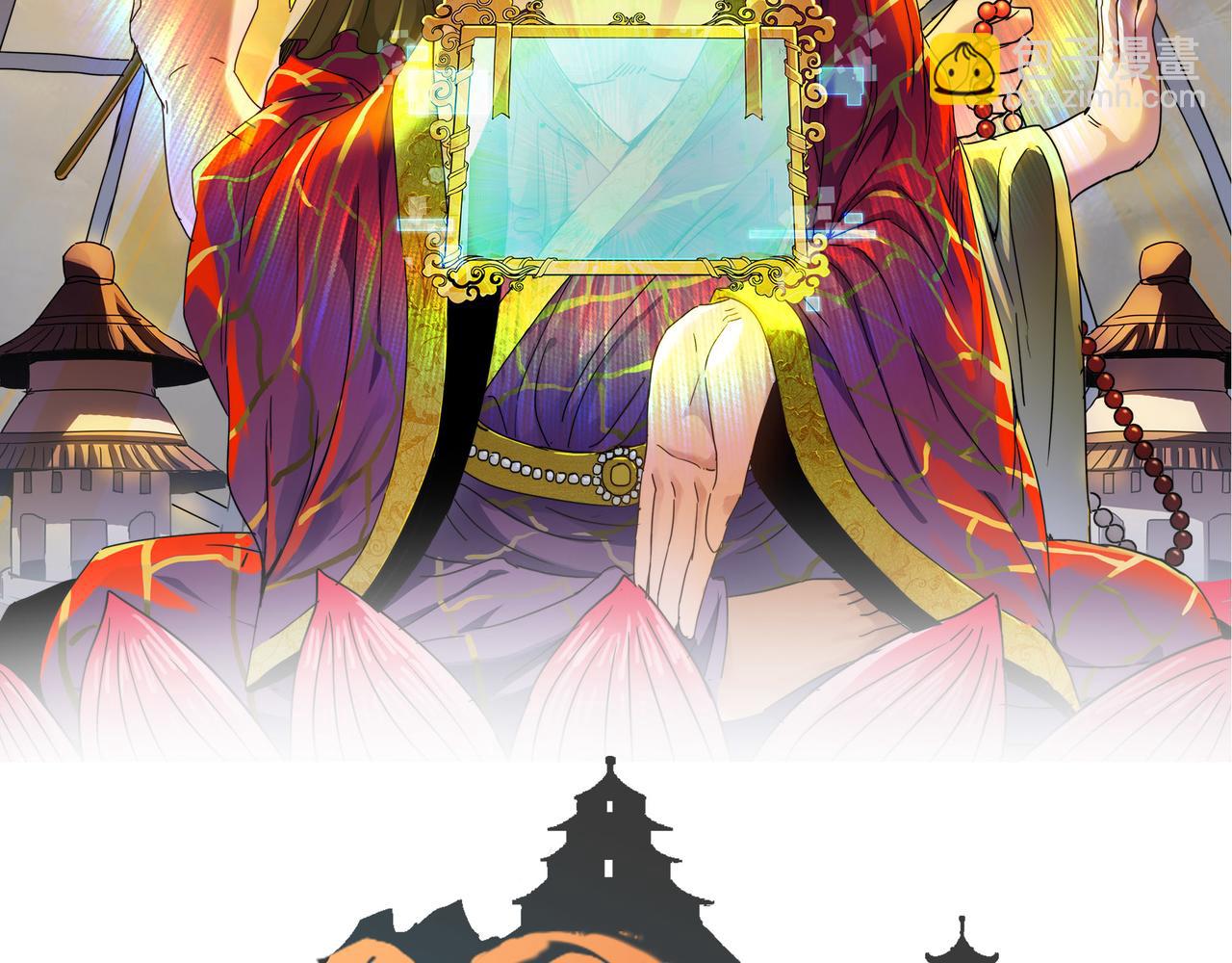 第18话还没开始就结束了(1/3)-第18话