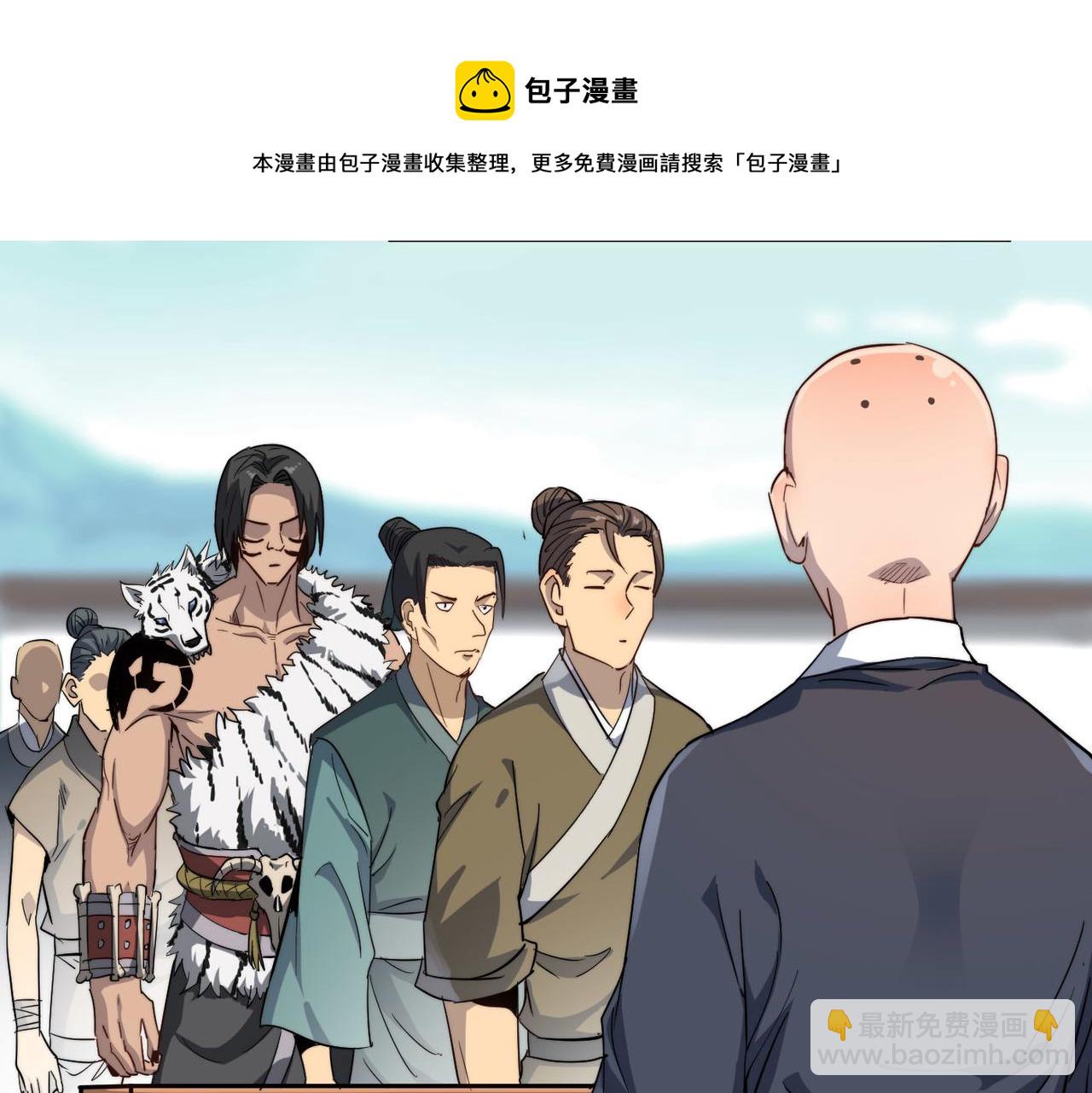 第18话还没开始就结束了(1/3)-第18话