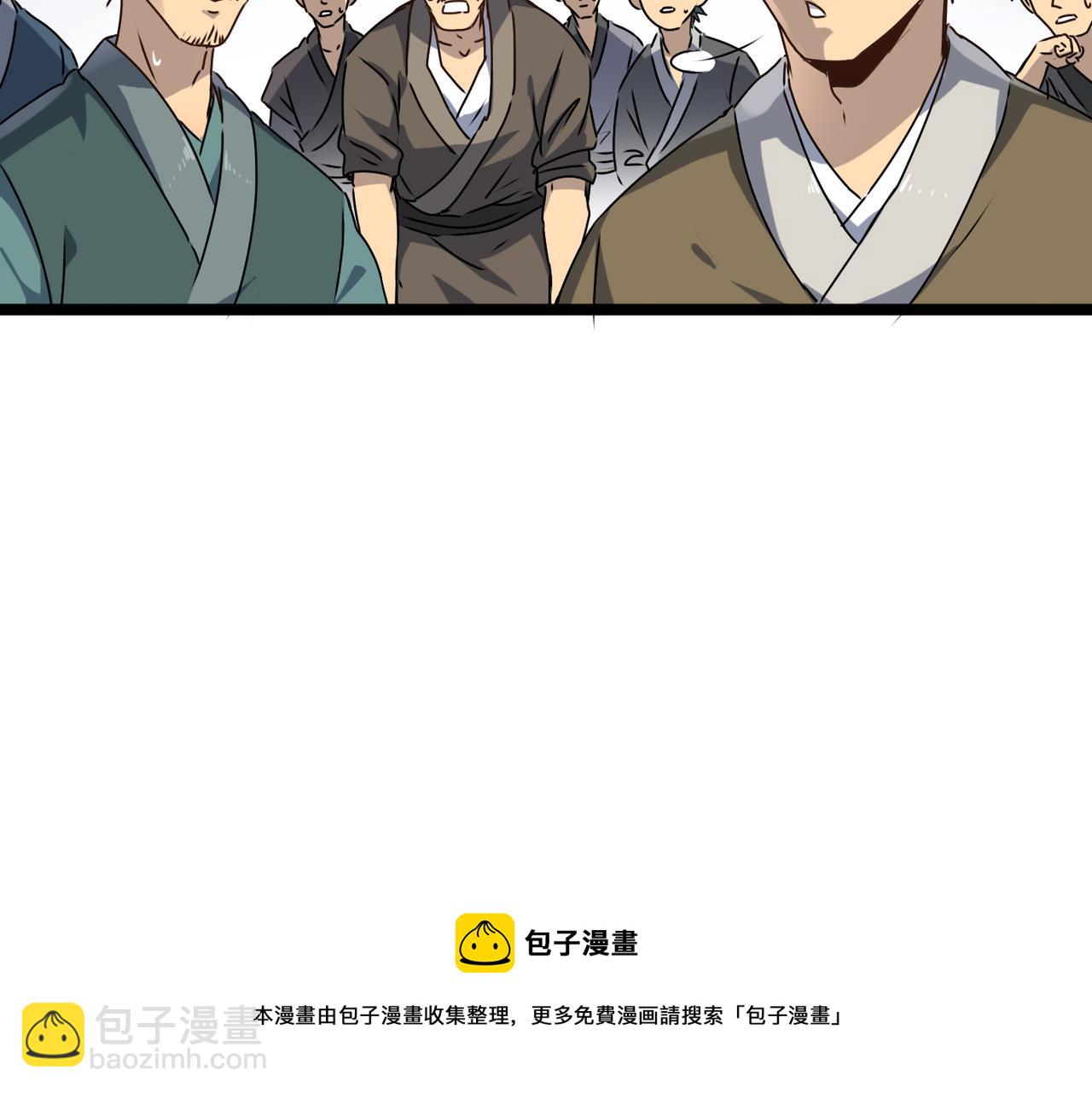 第18话还没开始就结束了(1/3)-第18话