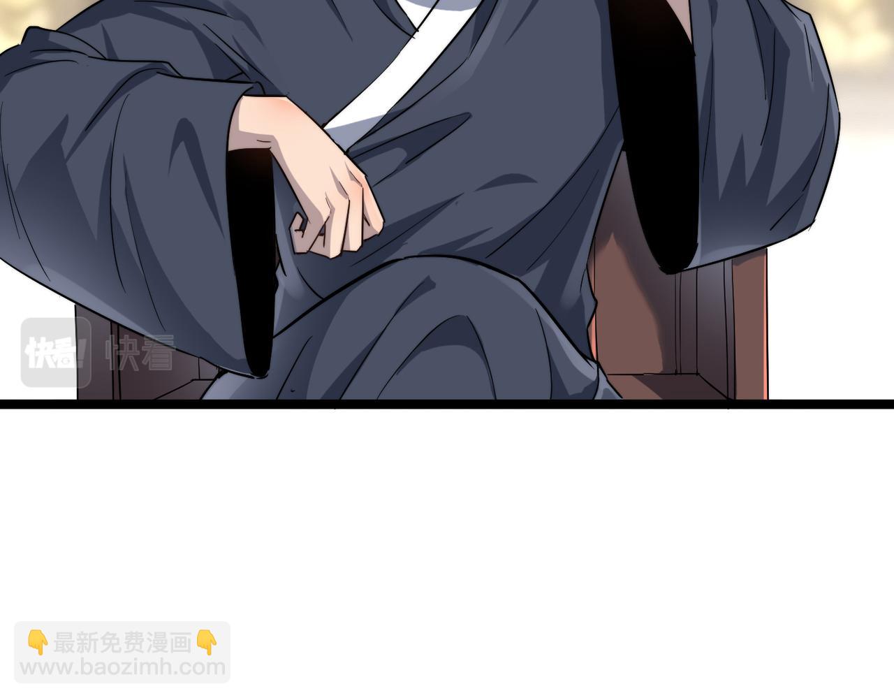 第18话还没开始就结束了(1/3)-第18话