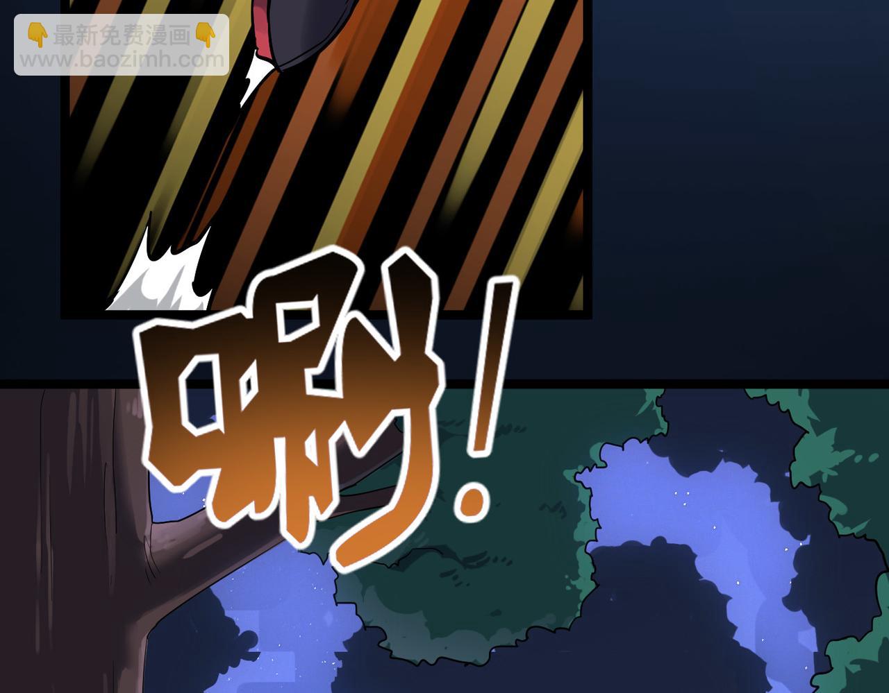 第18话还没开始就结束了(1/3)-第18话