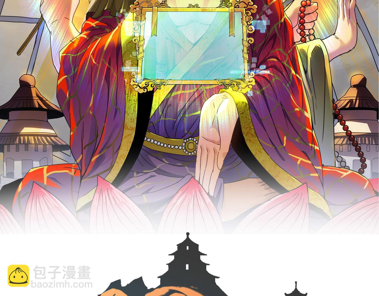 第20话 运气爆棚的方丈(1/4)-第20话