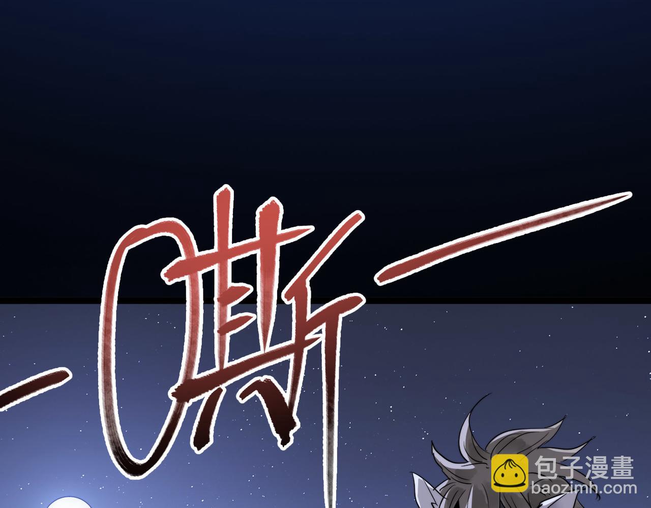 第20话 运气爆棚的方丈(1/4)-第20话