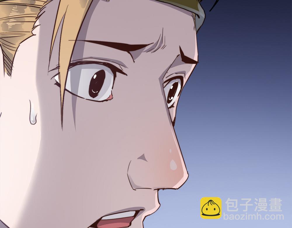 第22话 法王寺的挑衅(1/4)-第22话