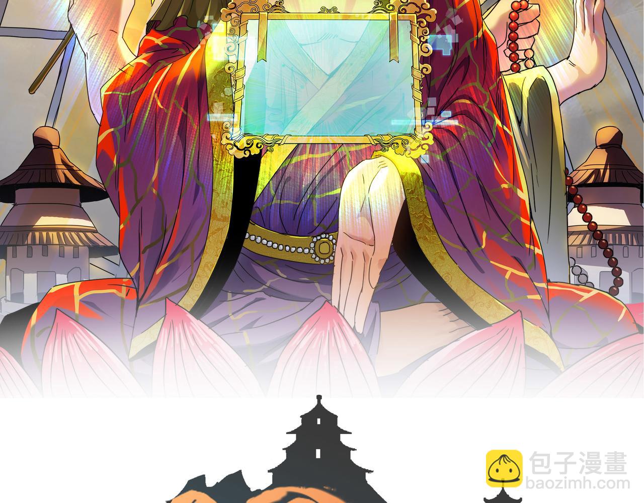 第22话 法王寺的挑衅(1/4)-第22话