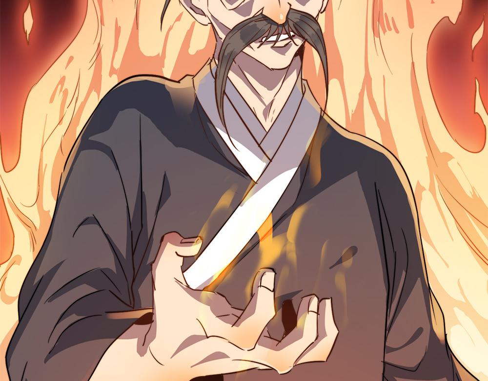 第22话 法王寺的挑衅(1/4)-第22话