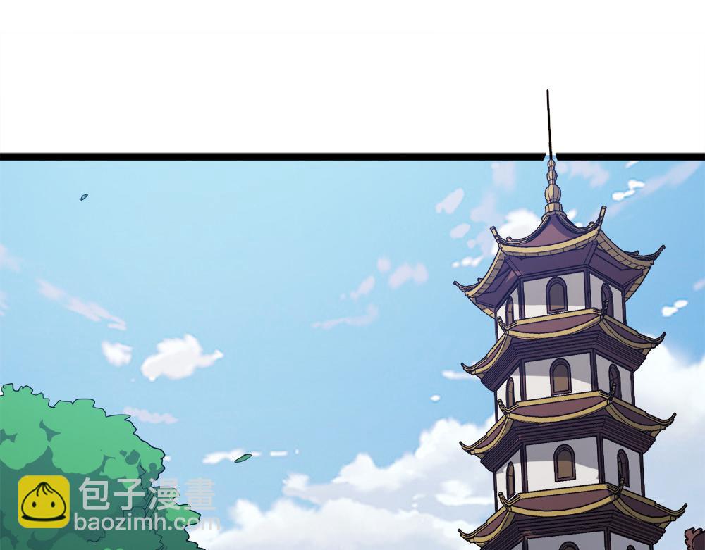 第22话 法王寺的挑衅(1/4)-第22话