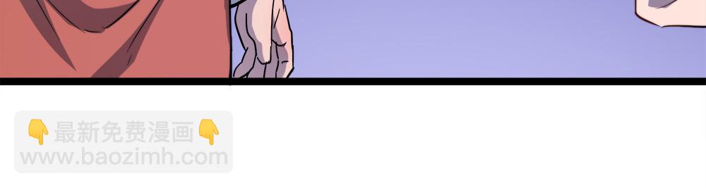 第22话 法王寺的挑衅(1/4)-第22话