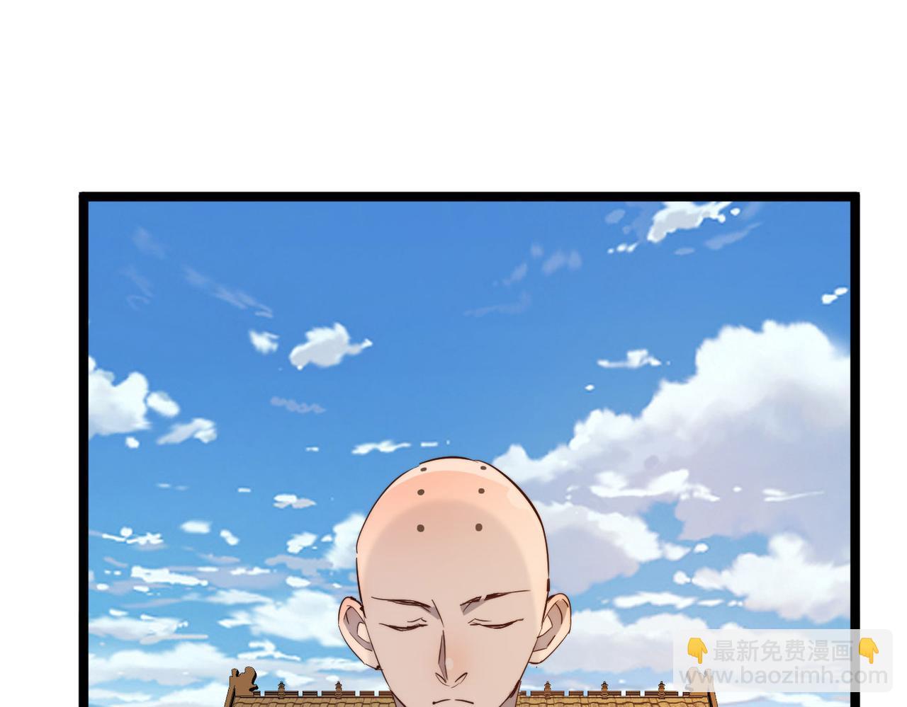 第24话 小鬼难缠(1/4)-第24话