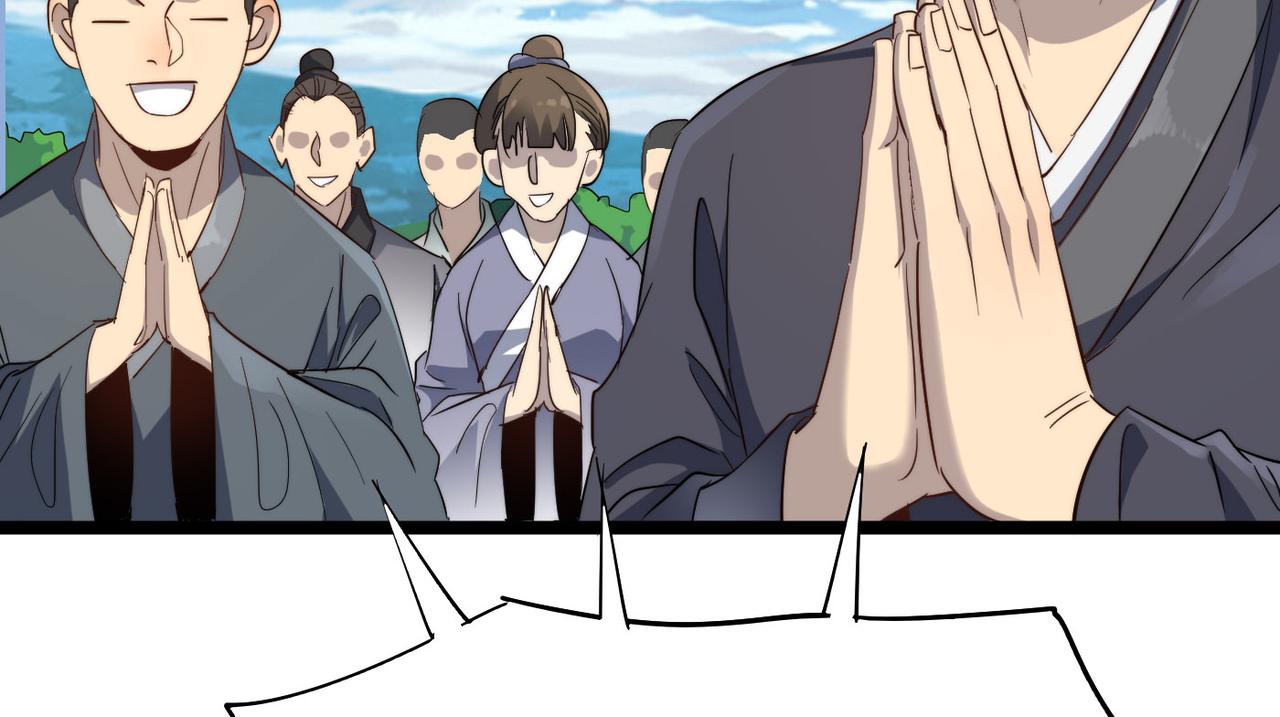 第24话 小鬼难缠(1/4)-第24话