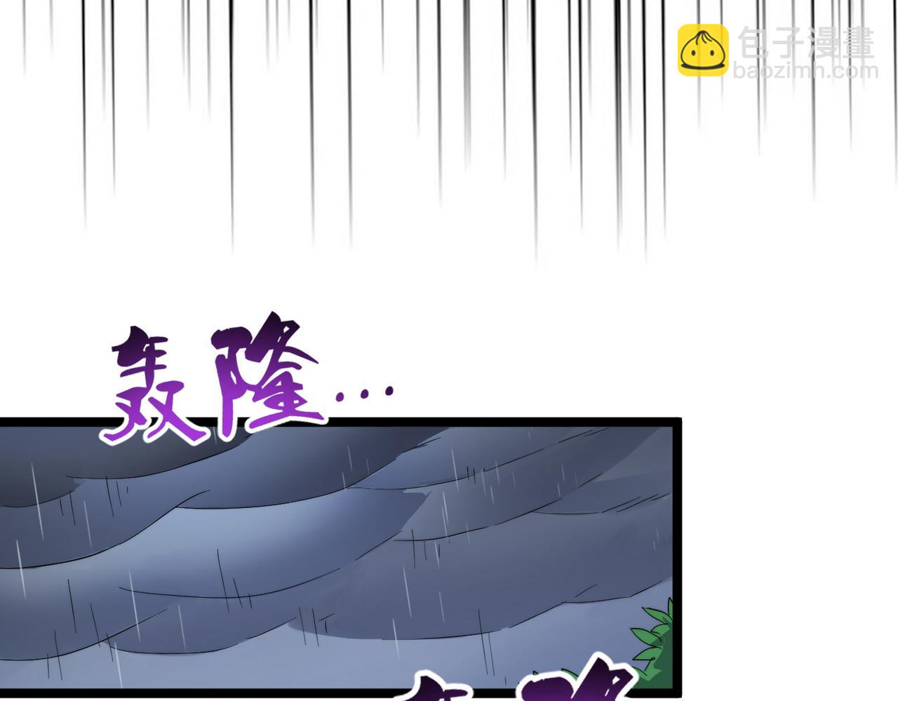 第24话 小鬼难缠(1/4)-第24话