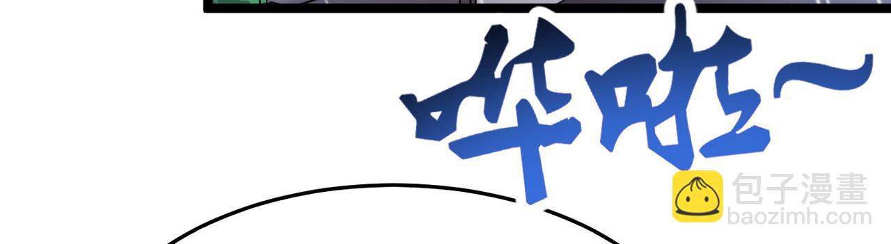 第24话 小鬼难缠(1/4)-第24话