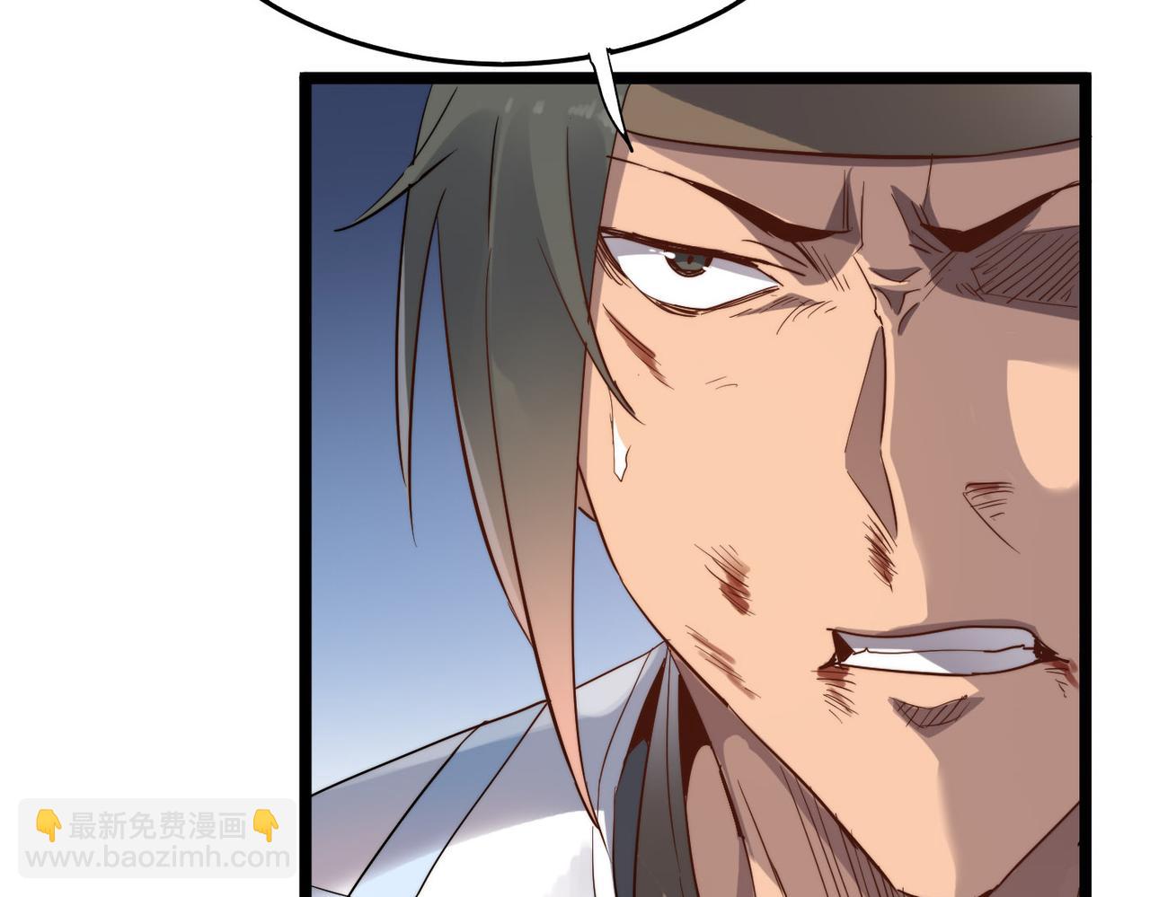 第26话 生死勿论，比试开始！(1/4)-第26话