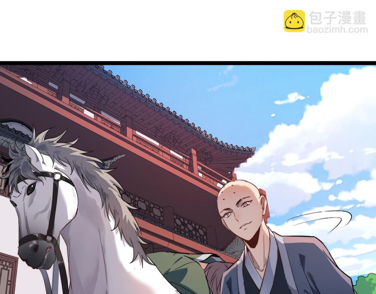 第26话 生死勿论，比试开始！(1/4)-第26话