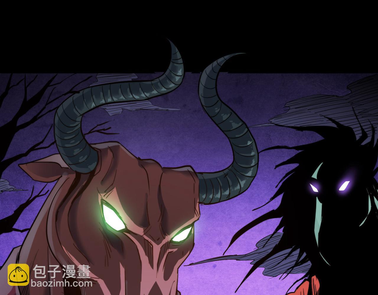 第26话 生死勿论，比试开始！(1/4)-第26话