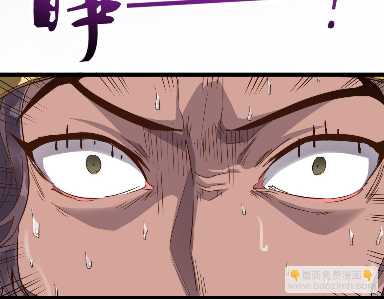 第26话 生死勿论，比试开始！(1/4)-第26话