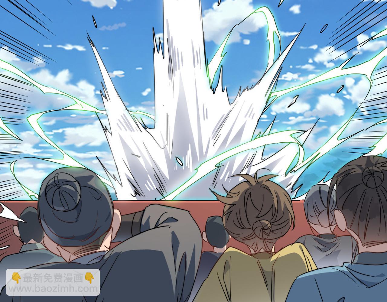 第28话 至宝舍利子(1/3)-第28话