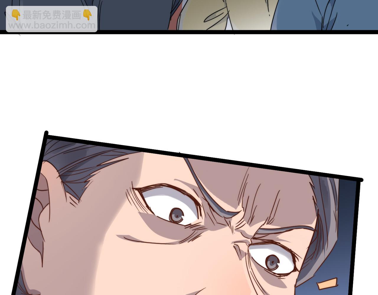 第28话 至宝舍利子(1/3)-第28话