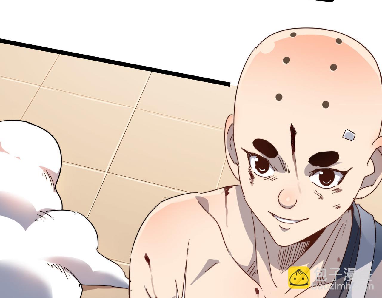 第28话 至宝舍利子(1/3)-第28话