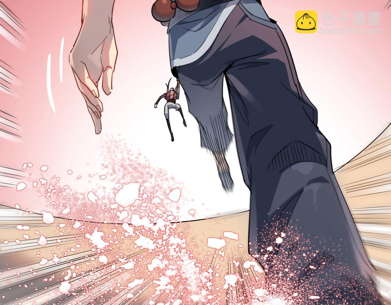 第28话 至宝舍利子(1/3)-第28话