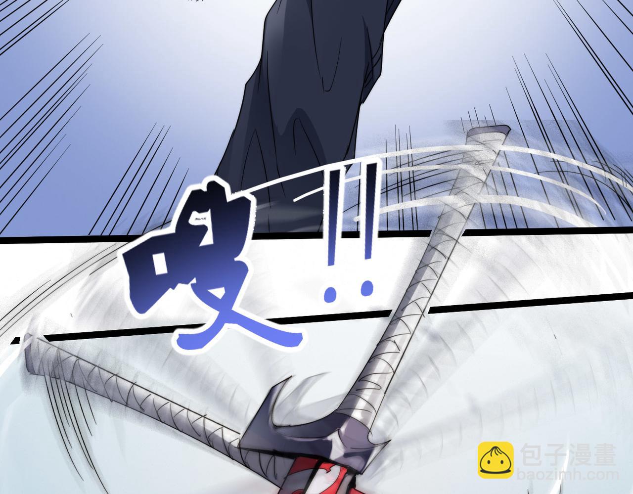 第28话 至宝舍利子(1/3)-第28话