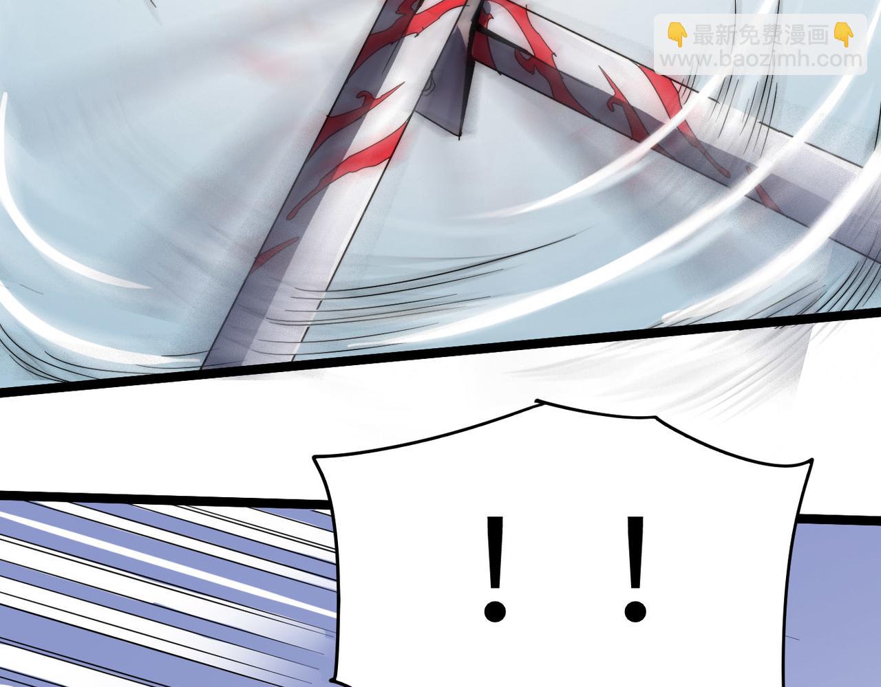 第28话 至宝舍利子(1/3)-第28话