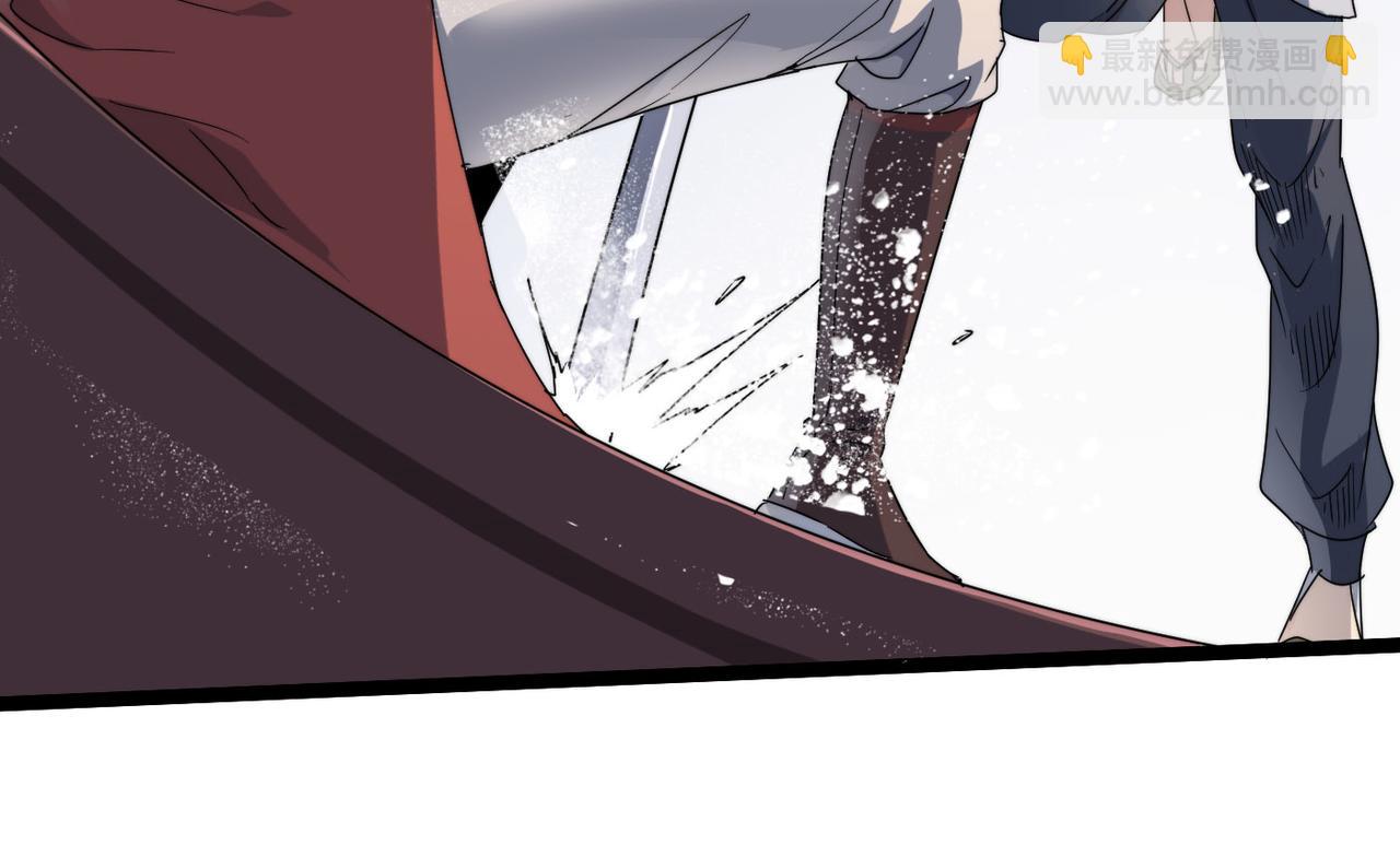 第28话 至宝舍利子(1/3)-第28话