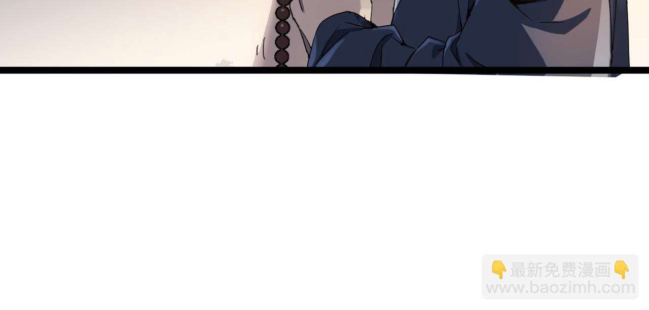 第2话 金手指启动中(1/2)-第2话