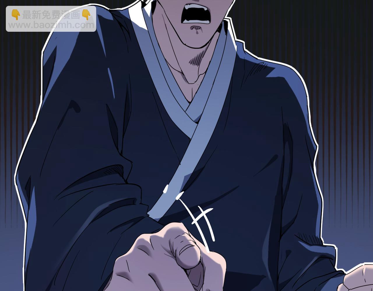 第2话 金手指启动中(1/2)-第2话