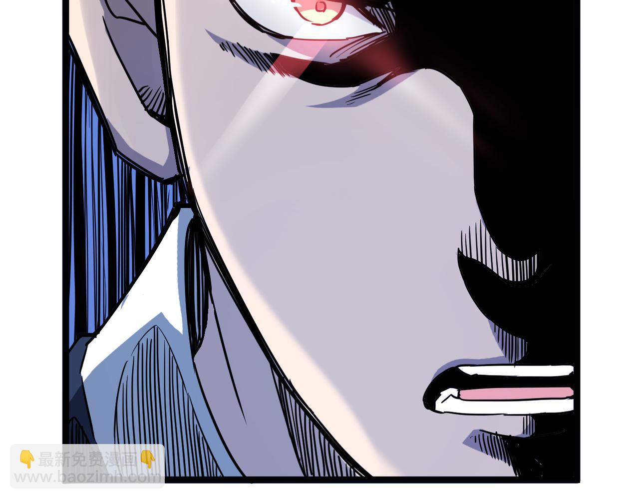 第2话 金手指启动中(1/2)-第2话