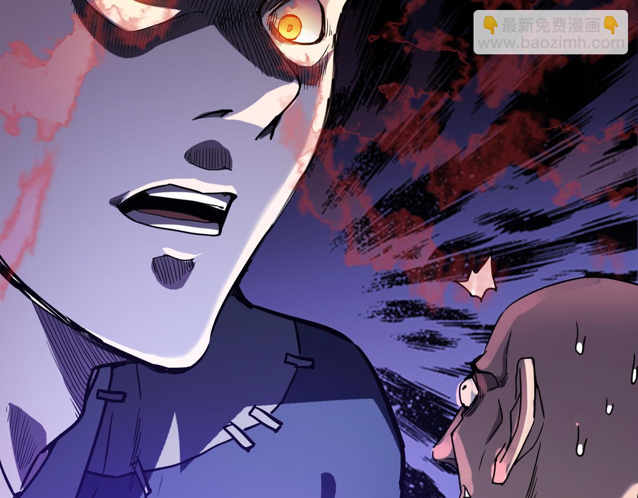 第2话 金手指启动中(1/2)-第2话