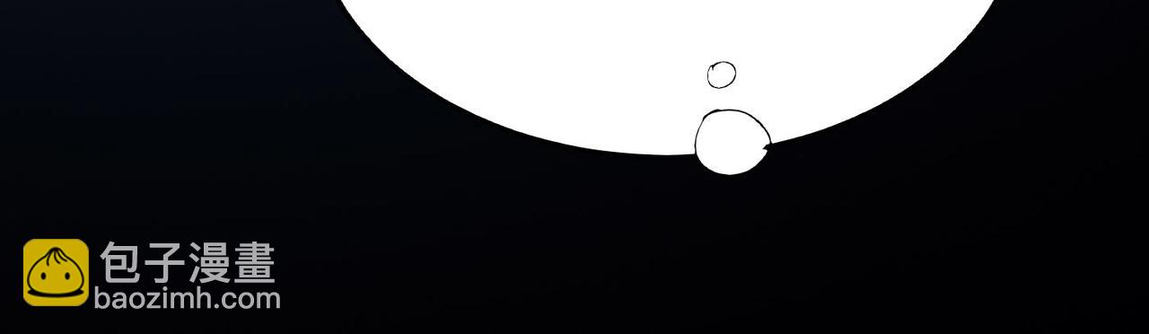 第30话 这就是主角的命运吧！(1/4)-第30话