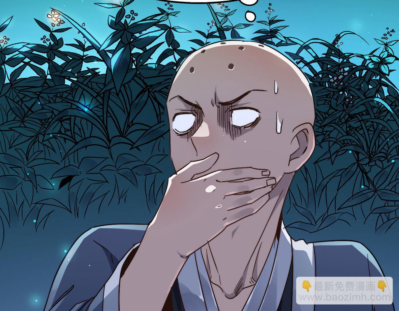 第30话 这就是主角的命运吧！(1/4)-第30话